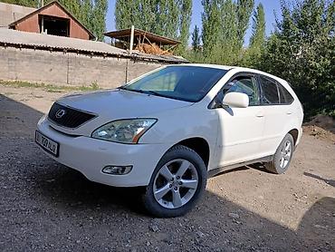 lexus rx 330 купить: Lexus RX: 2006 г., 3.3 л, Автомат, Бензин, Кроссовер — 4