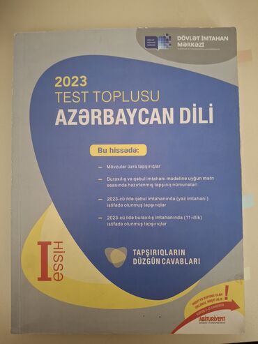 azərbaycan dili test toplusu 2023 qiyməti: Azərbaycan dili 11-ci sinif, 2023 il