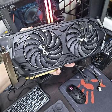 Видеокарты: Видеокарта, MSI, Для ПК — 1