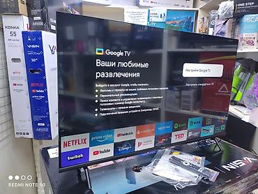 Телевизоры: Телевизор Ясин 43G11 Андроид гарантия 3 года, доставка установка — 2