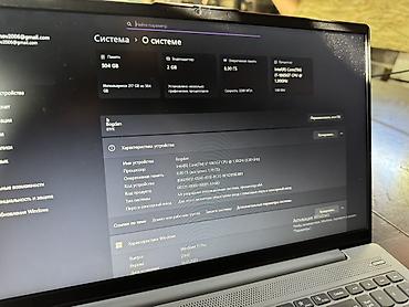 celeron n4500: Lenovo IdeaPad (серии S) 15.6" Ключевые характеристики: - Экран — 5