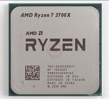 Процессор для ПК, Б/у, AMD Ryzen 7, 8 ядер