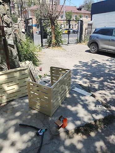 айры яшик: Карзинка для кондиционера Металлические декоративные короба для — 3