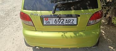 3d коврики бишкек: Daewoo Matiz: 2012 г., 0.8 л, Кол менен иштөөчү, Бензин, Хетчбек — 4
