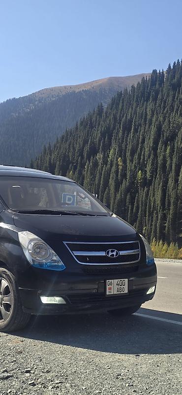 кузуп спринтер: Hyundai Grand Starex: 2009 г., 2.5 л, Автомат, Дизель, Вэн/Минивэн — 1