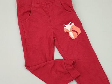 skorzane spodnie reserved: Sweatpants, GeeJay, 3-4 years, 92/98, condition - Fair