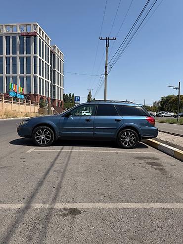 outback 2005: Subaru Outback: 2005 г., 2.5 л, Автомат, Бензин, Универсал — 5