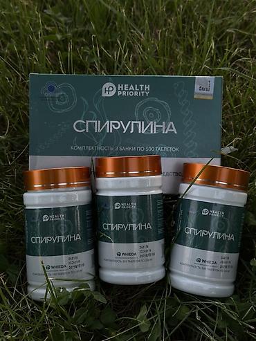 белок: СПИРУЛИНА WHIEDA для похудение Для чего нужна спирулина? 1 грамм — 1