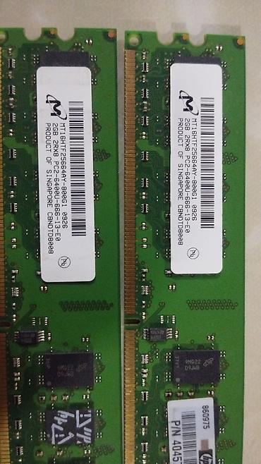 ддр 4: Оперативная память (RAM) для ПК, Б/у, Micron, 2 ГБ, DDR2 — 2