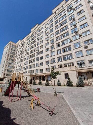 Продажа квартир: 2 комнаты, 67 м², Элитка, 5 этаж