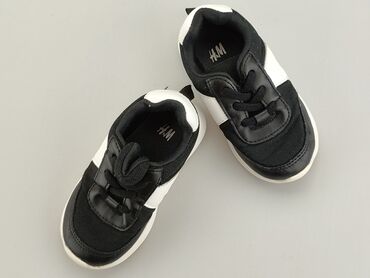 Dziecięce obuwie: Buty sportowe 21, stan - Dobry