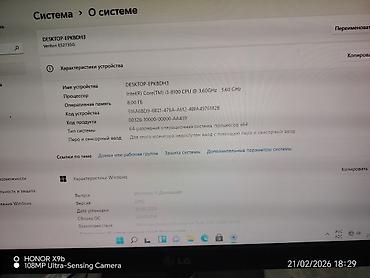 hp notebook azerbaycan: Acer Veriton ES2735G stolüstü kompüter seti Texniki göstəricilər: - — 1