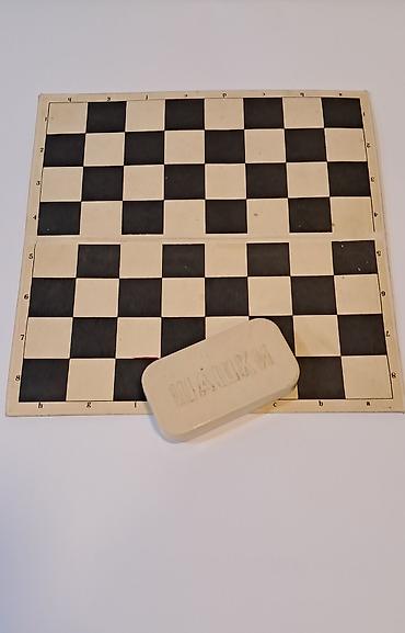 Masaüstü oyunlar: Шашки СССР — 5