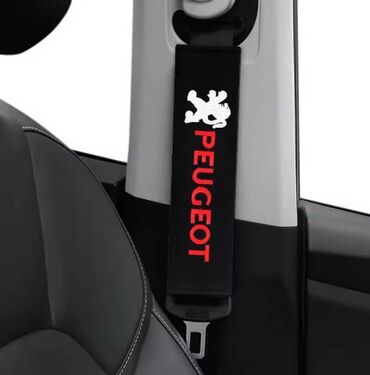 pokrivac za auto: Obloga pojasa za automobil - PEUGEOT