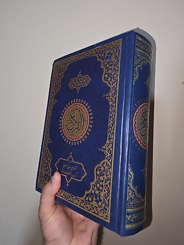 quran erebce kitab: Ərəbcə-Farsca Qurani Kərim. Qalın kitabdır. 1 səhifəsi ərəbcə 1 — 2