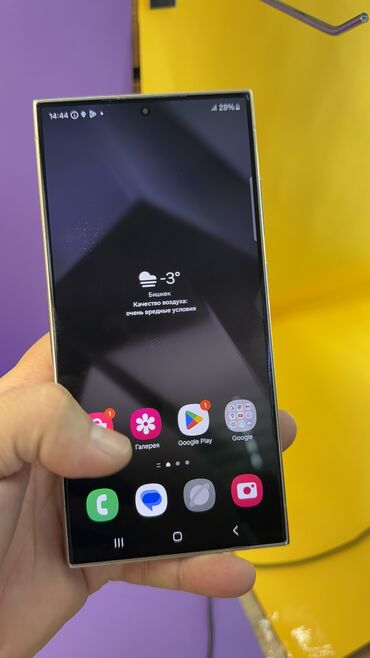 Samsung: Samsung Galaxy S24 Ultra, Б/у, 256 ГБ — 6