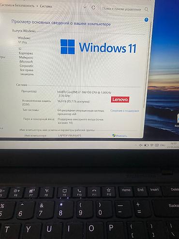 microsoft surface: Ультрабук, Б/у, Intel Core i7 — 7