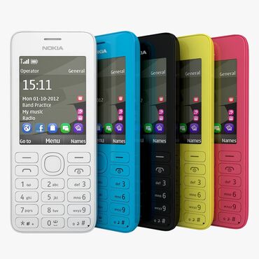 телефонные платы: Nokia 1, Новый