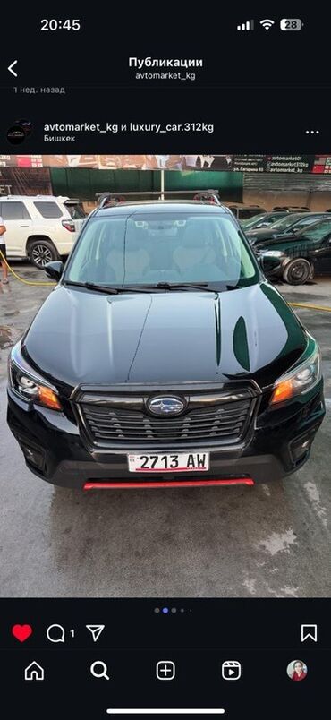 субару форестер 2018: Subaru Forester, черный кроссовер с акцентами Sport (красные элементы
