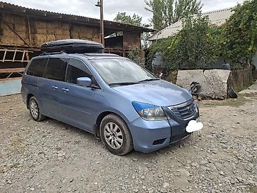 лобовое стекло хонда срв 2: Honda Odyssey: 2008 г., 3.5 л, Автомат, Газ, Минивэн — 2