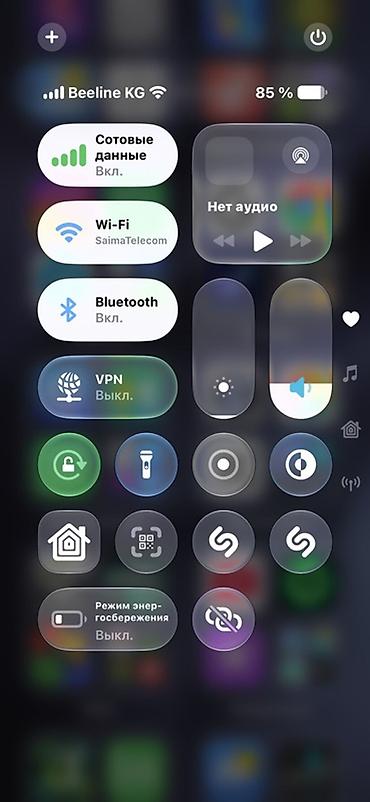 IPhone 13 mini, 256 ГБ мини торг!! - Модель: iPhone 13 mini