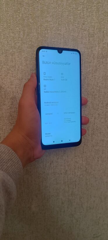 телефон fly hard reset: Xiaomi Redmi Note 7, 32 ГБ, цвет - Голубой, 
 Две SIM карты, Сенсорный, Отпечаток пальца