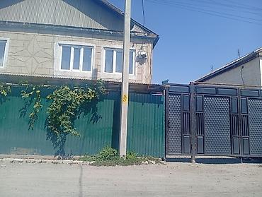 Продажа домов: Продаётся дом без мебели 7 комнат сам узел имеется 6 соток все — 4