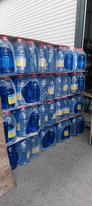 Автохимия: Моторное масло, Новый, Оригинал, Россия — 14