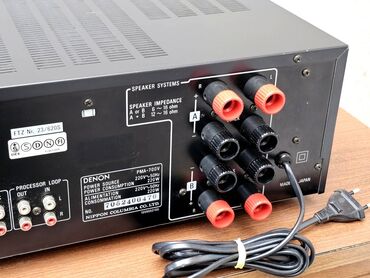 Pojačala i prijemnici: DENON PMA-700V – stereo integrisano pojačalo - Klasik iz serije — 8