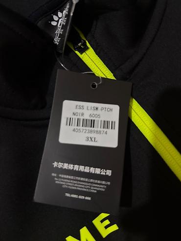 puma nitro: Спортивная куртка KELME - Модель: ESS LISW PTCH (артикул/штрих‑код ) — 2