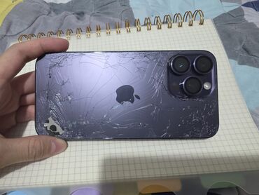списанные айфоны: IPhone 14 Pro Max, Колдонулган, 256 ГБ, Blue Titanium, Каптама, Заряддоочу түзүлүш, 87 %