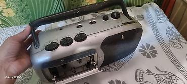 səs yazan yüklə: Antikvar kimi satiram .restorana kafelere qoyula biler .AQ4150 Radio — 1