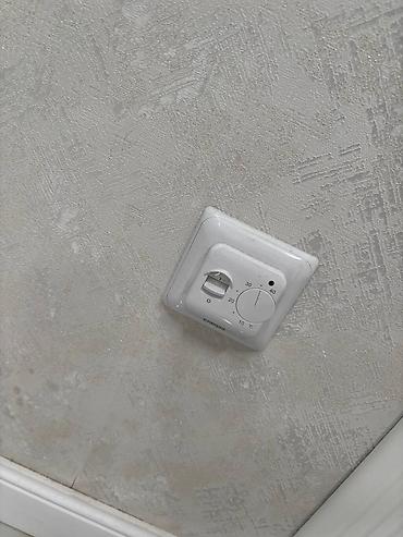 Долгосрочная аренда квартир: 1 комната — 6