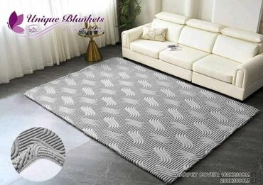 Tepisi i prostirke: Tepih, Kockasti — 3