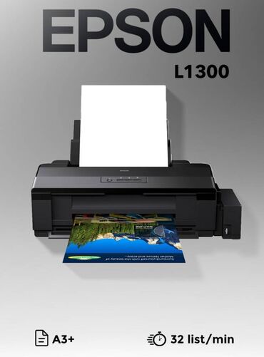 совместимые расходные материалы konica minolta лазерные картриджи: Продаем цветной принтер Epson L1300 формата А3. Новый запечатанный