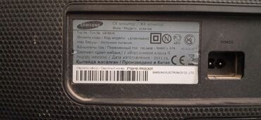 soliton mingecevir: Samsung LCD monitor Model: S19A10N (Tip №: LS19A10) Ekran: 19"