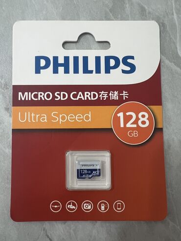 28 may telefon aksesuarları: Philips Sd micro kart 128 gb orjinal yenidir