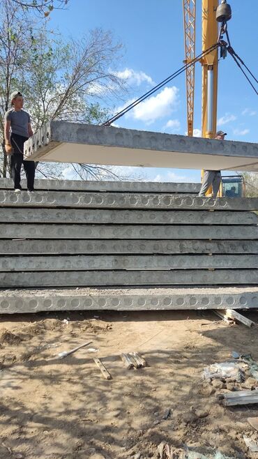 Пустотные плиты перекрытия: Б/у, Размер: 3 x 7 x Другое, Установка, Гарантия, Бесплатная доставка — 13