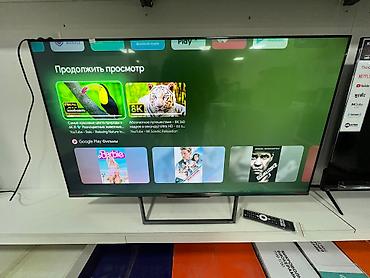 google: Телевизор Акция Ясин 55 4K QLED модель YASIN 55Q90 Google TV ANDROID — 4
