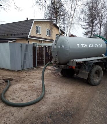 услуги водовоза в Кыргызстан | Грузовики: Откачка ям откачка туалетов чистка септика продувка канализационных