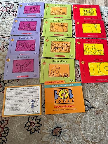 Игрушки: Bob books deluxe reader collection. Книжки для освоения навыка чтения — 8