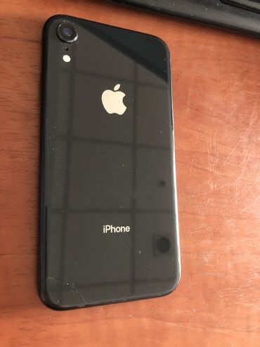 динамика: IPhone Xr, Кара, Каптама
