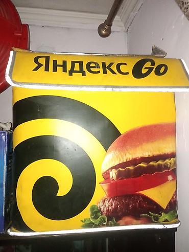 Термосумка-рюкзак курьера «Яндекс Go» для доставки еды. - Формат