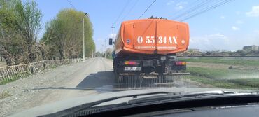 Курьерская доставка: Суу ташуу кызматы 7 тонна Ош шаары боюнча Доставка воды 7 тонны по — 3