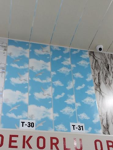 Lambrin: Sade Ag Lambirim Topdan satis - 4.20 q Sade Ag Lambirim Perakenden -da lalafo.az — 7 Lambrin: Sade Ag Lambirim Topdan satis - 4.20 q Sade Ag Lambirim Perakenden — 7