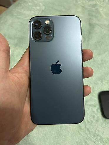 iphone 12 pro сколько стоит: IPhone 12 Pro, Б/у, 256 ГБ, Pacific Blue, Чехол, 100 % — 3
