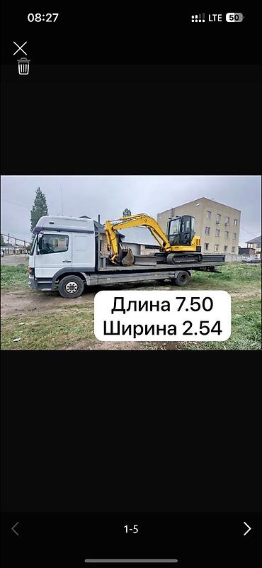грузовой машины: Заказать Мерседес Гигант, Вывоз швейных отходов, C грузчиком — 1
