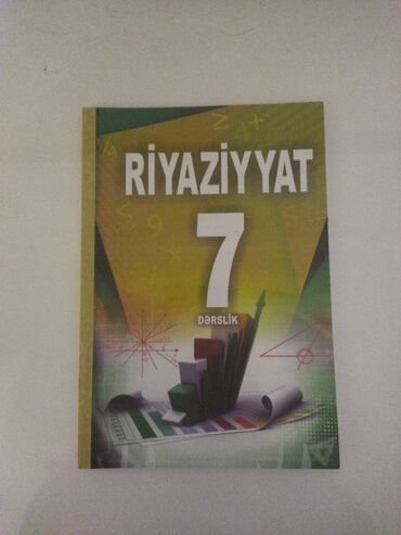 riyaziyyat 9 cu sinif guven pdf 2021: Riyaziyyat 7ci sinif dərslik