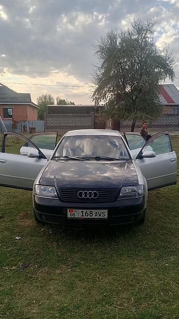 Audi: Audi A6: 2000 г., 1.9 л, Механика, Дизель, Седан — 6