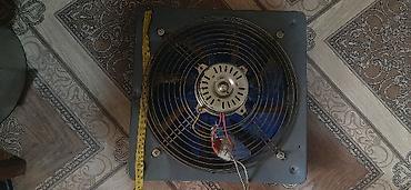 Ventilyatorlar: Sərinkeşlər – 220V AC - Şəbəkə gərginliyi: 220–240V, 50/60 Hz - Tip — 1